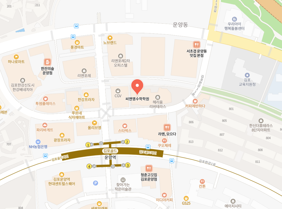씨앤엠수학학원 위치를 표시한 지도 이미지